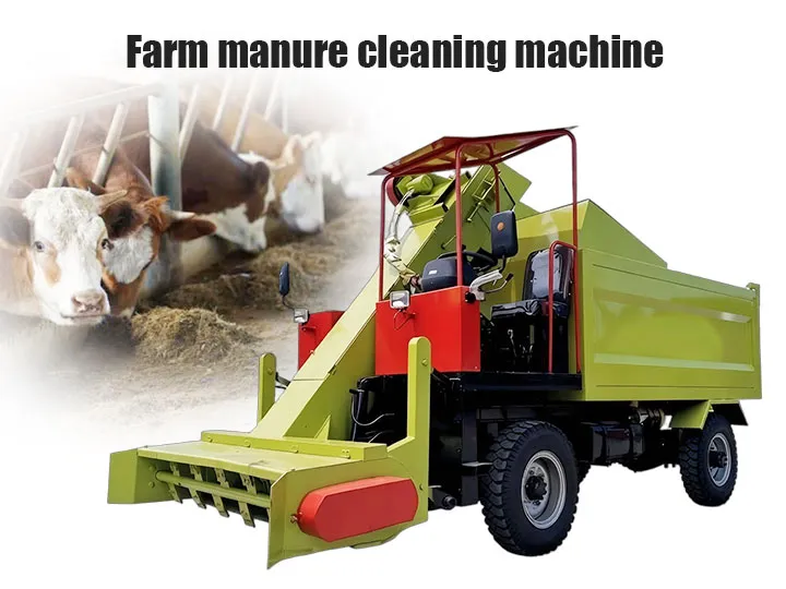 Livestock manure cleaning machine