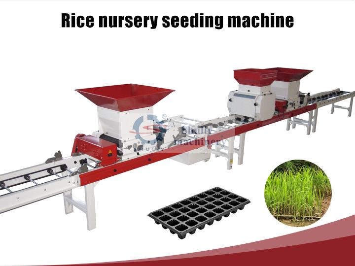 Rice nursery seeding machine